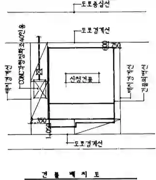 가양동 146-56 배치도 이미지